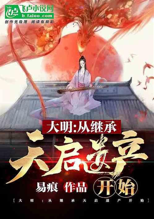 “五个新泰”谱写县域经济社会高质量发展新篇章
