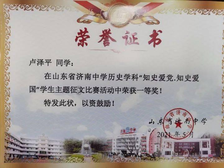 潘粤明、张雨绮新剧《鬼吹灯之龙岭迷窟》杀青,王胖子竟由他饰演
