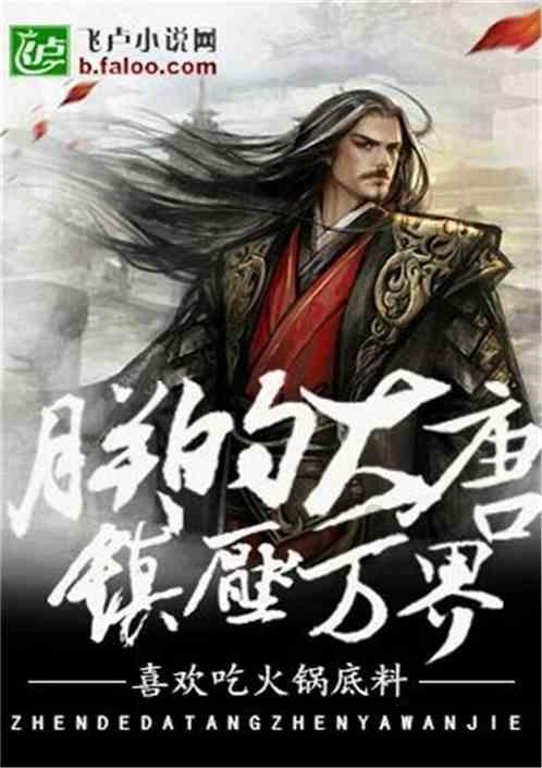 砀山县真情关爱留守困境儿童